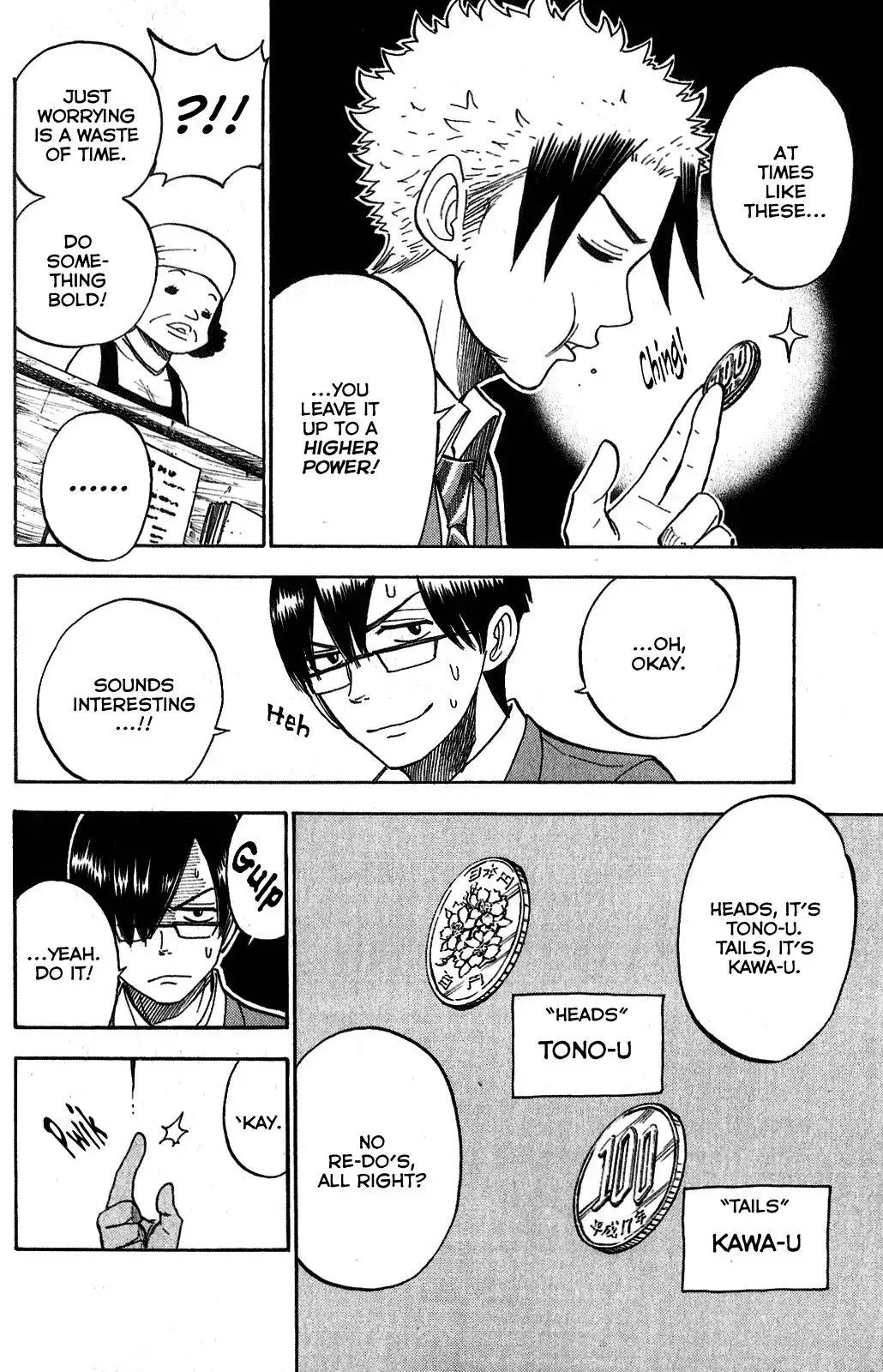 Yankee kun to Megane chan Chapter 184 10